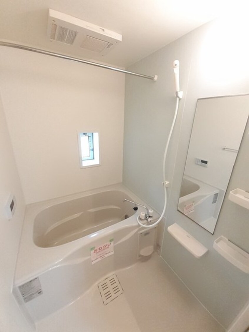 バス／シャワールーム等 ポムドテールＴ