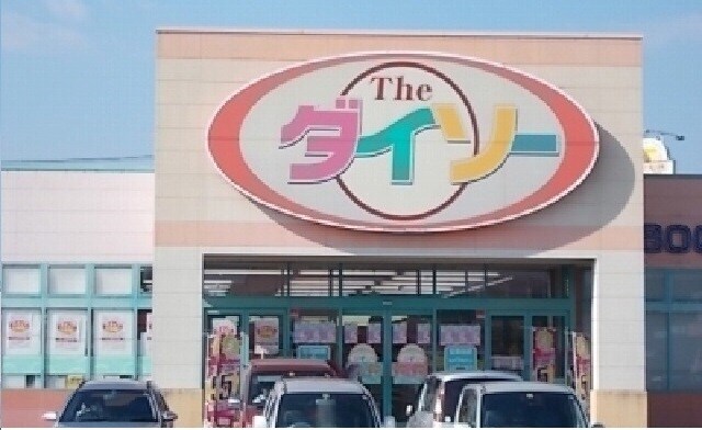 その他 ポムドテールＴ