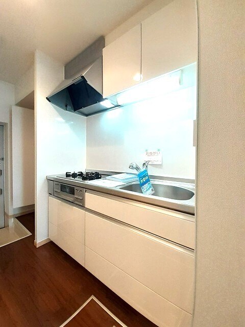 キッチン アルカディア　ＮⅠ