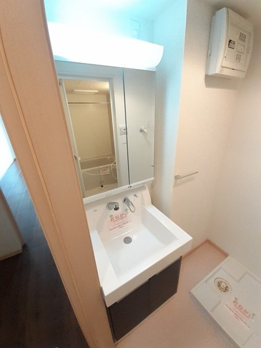 洗面所 アルカディア　ＮⅠ