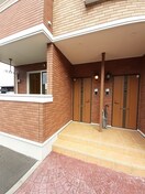 その他共有部分 フランⅡ