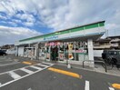 ファミリーマート 高松茜町店(コンビニ)まで837m クラール郷東　Ａ