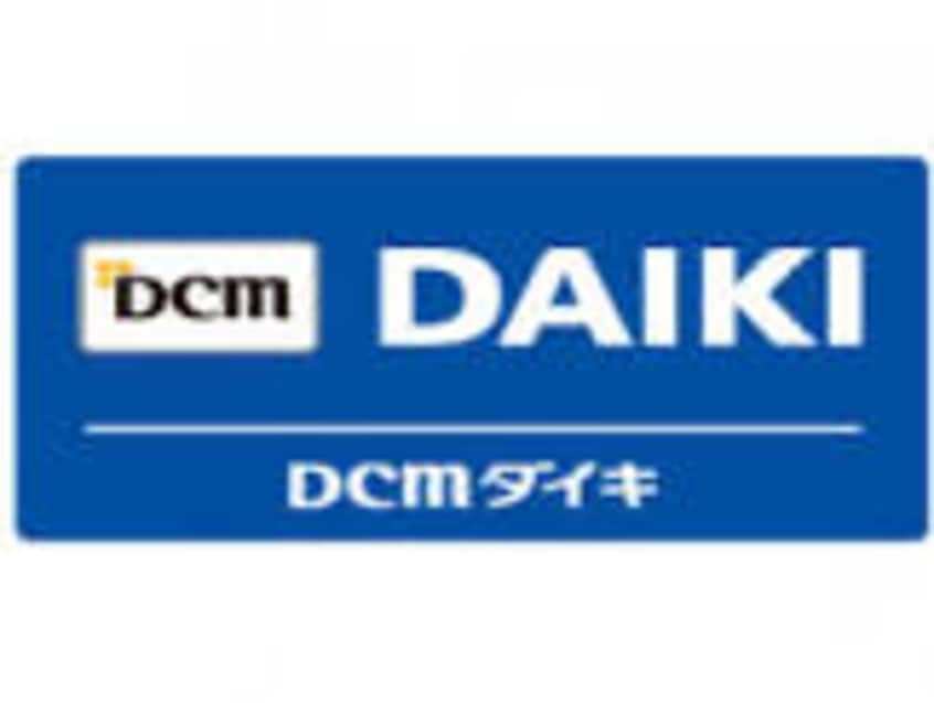 DCMダイキ香西店(電気量販店/ホームセンター)まで1386m フランシャンブル