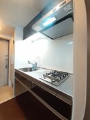 キッチン グランソレイユ