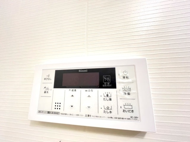 追い焚きパネル クレア・ド・ルーン