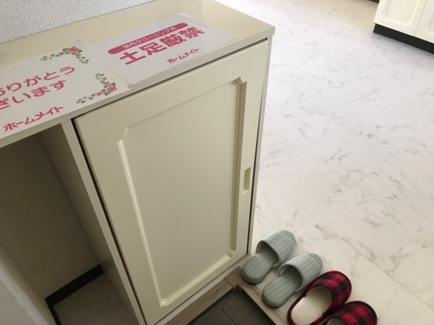 キッチン サンライフ マエダ Ａ