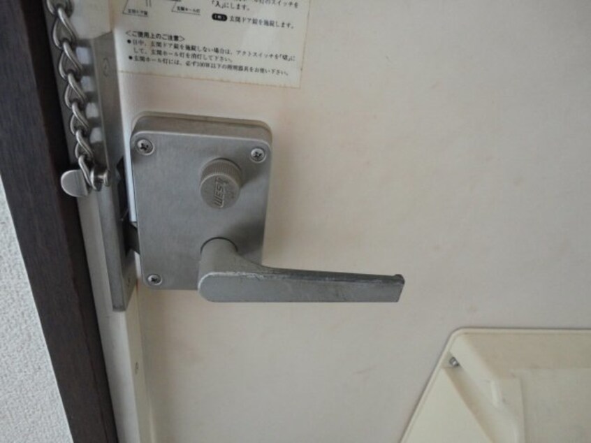 玄関の鍵 サンライフ マエダ Ａ