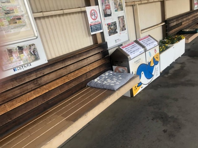 三条駅 0.5km キャトルレーヴ