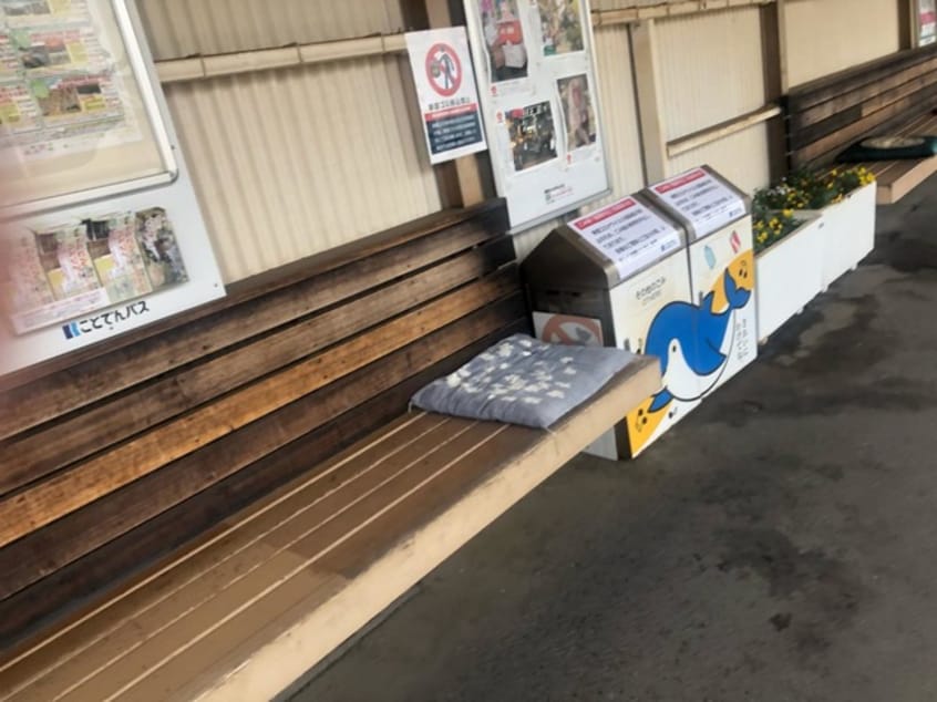 三条駅 0.5km キャトルレーヴ