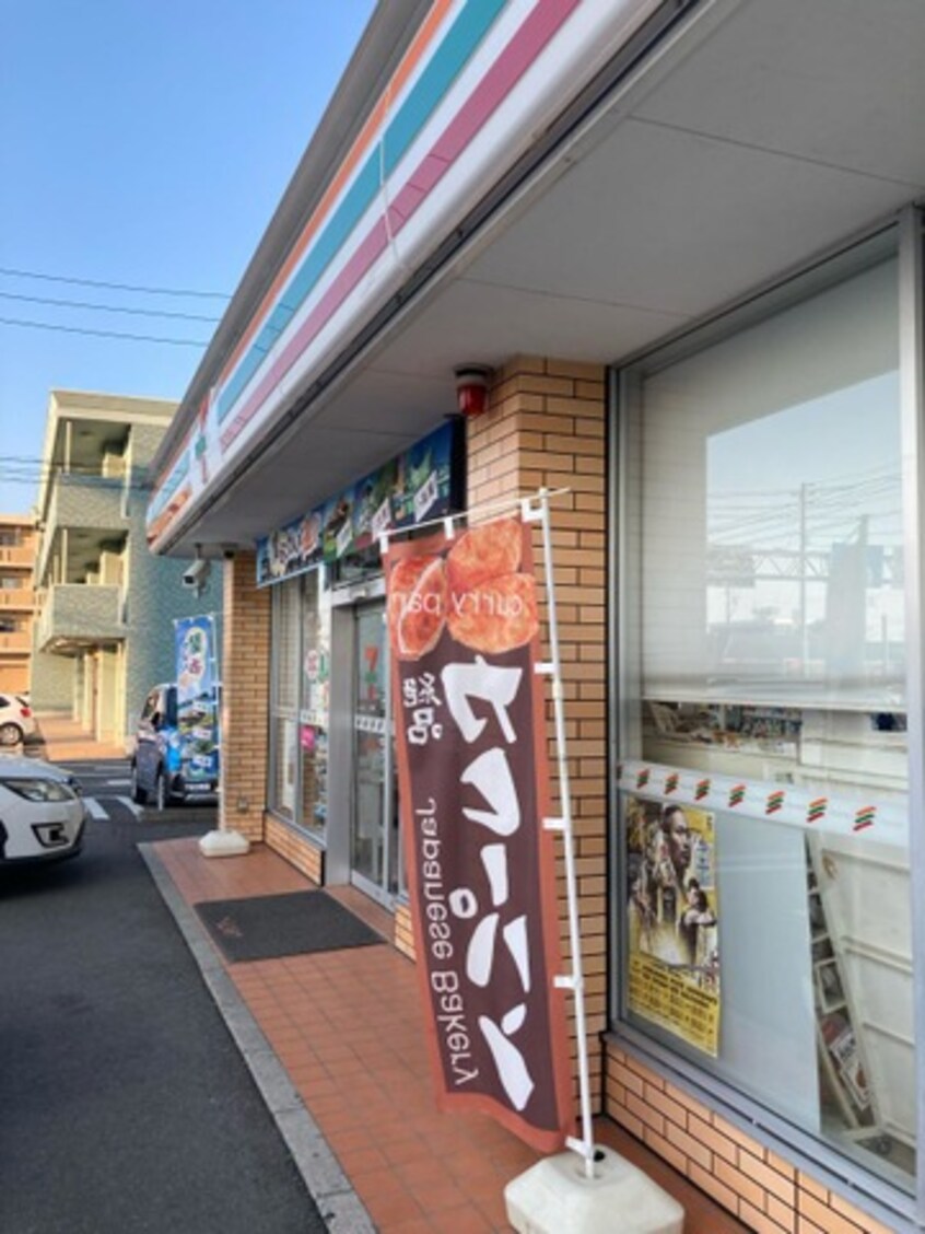 セブンイレブン 高松伏石町店 0.7km キャトルレーヴ
