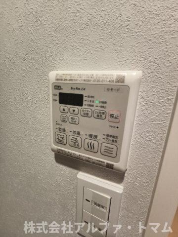  バルビゾン花園