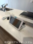  バルビゾン花園