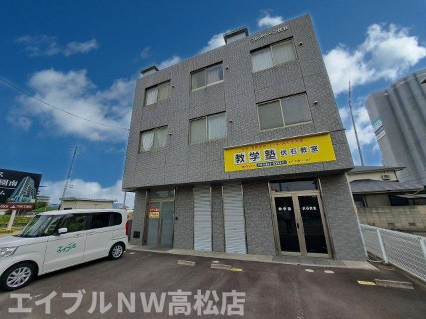  プレステージ伏石