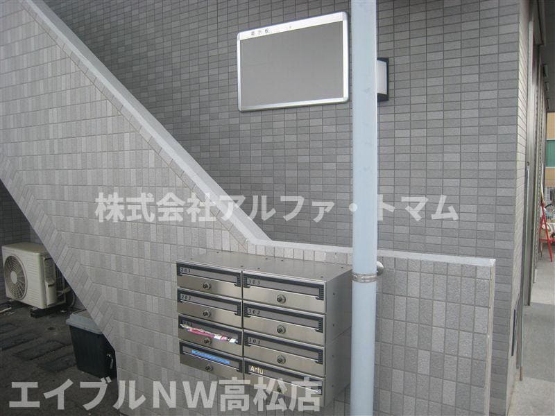  プレステージ伏石