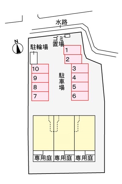 駐車場 ピュア