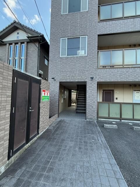  メゾン・ドゥ・ボヌール