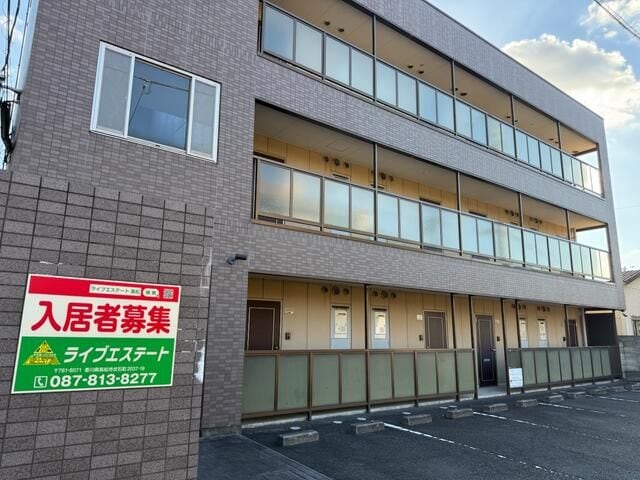  メゾン・ドゥ・ボヌール