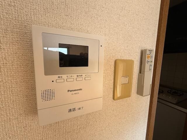  メゾン・ドゥ・ボヌール