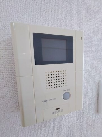  なかよしマンション塩上