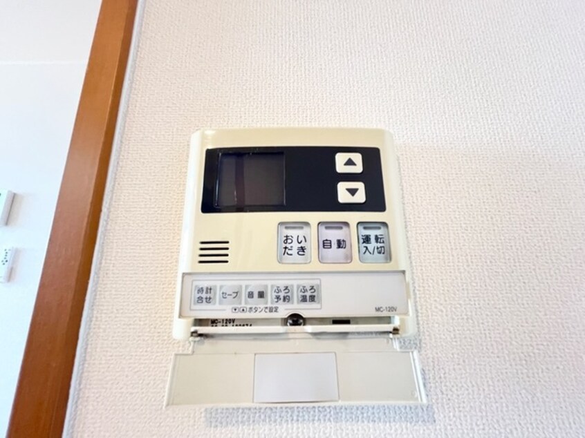 給湯パネル ソフィア