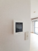 その他設備 ニューマリッチミマヤ