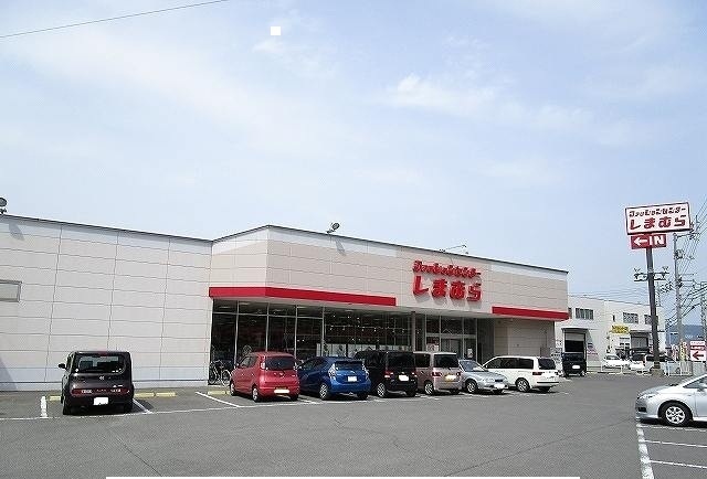 その他 ニューマリッチミマヤ