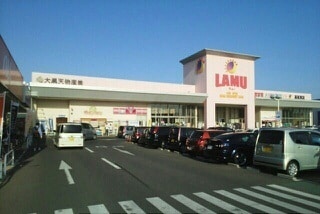 その他 サンメゾン元山　Ａ