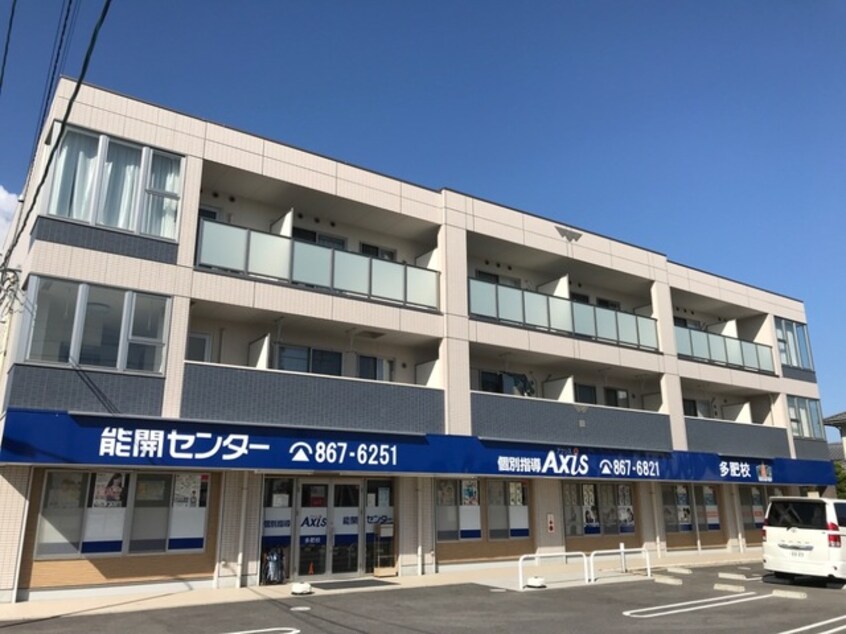 外観写真その他3 レインボースカイ