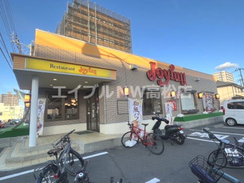 ジョイフル 三条店(その他飲食（ファミレスなど）)まで1225m グレイスフル太田　Ａ