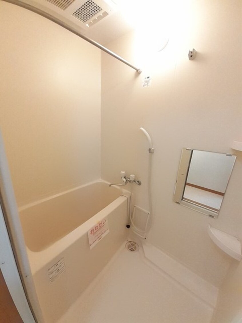 バス／シャワールーム等 ガーデン・アルバータ