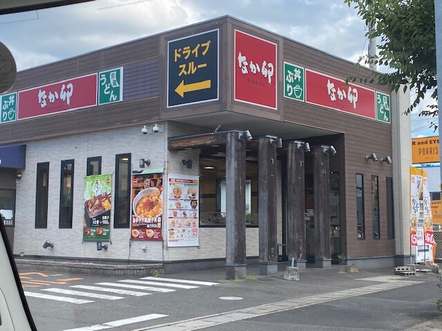 なか卯高松上福岡店(ファストフード)まで807m ガーデン・アルバータ