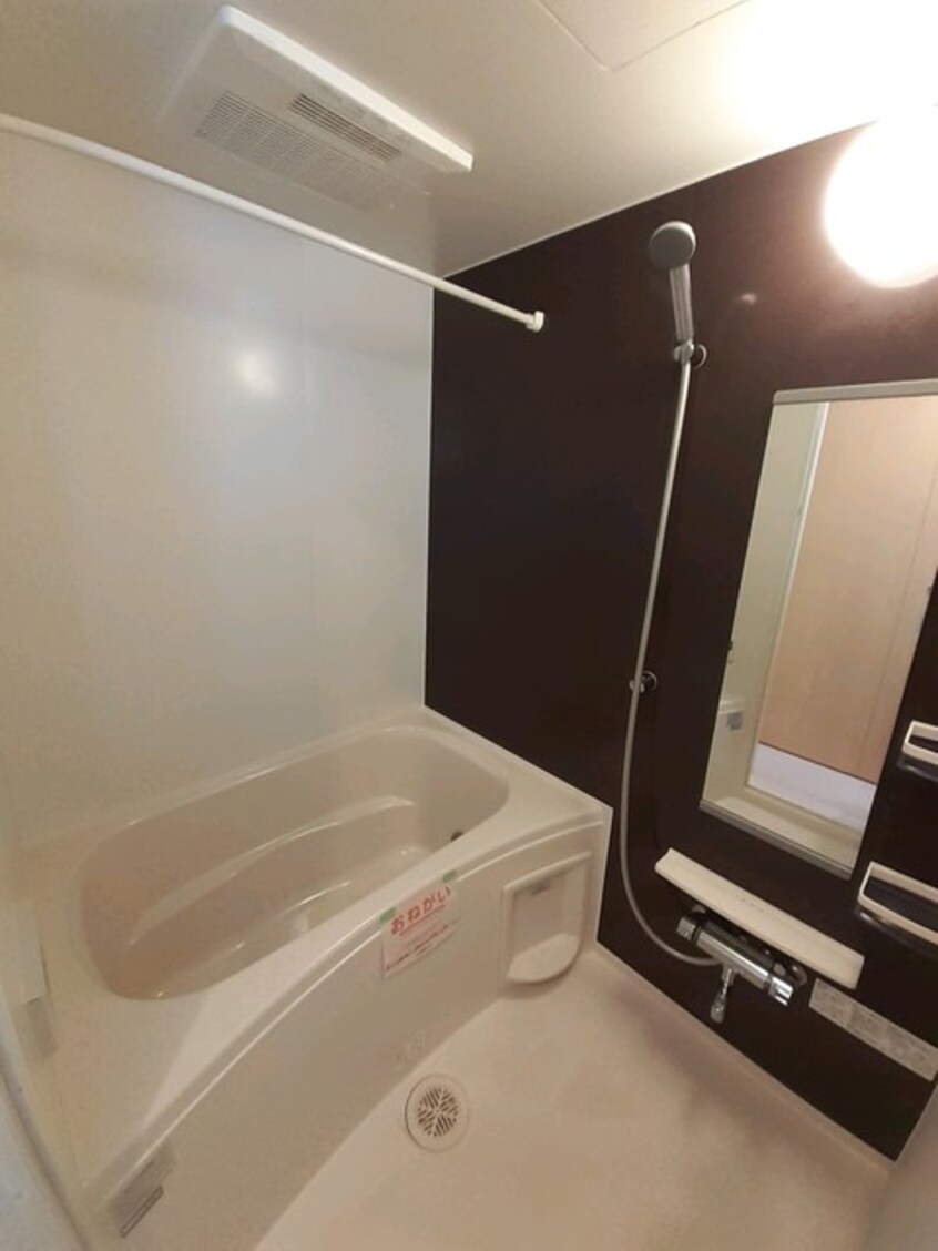 バス／シャワールーム等 ルーラルシティ　成合