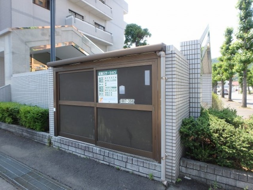  ロイヤルハイツ茜