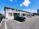 グレイスサンフラワーⅡの外観