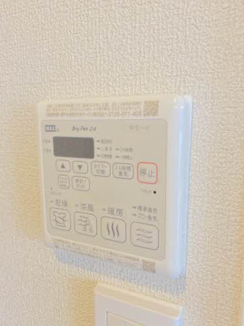  ザイテグラウベン