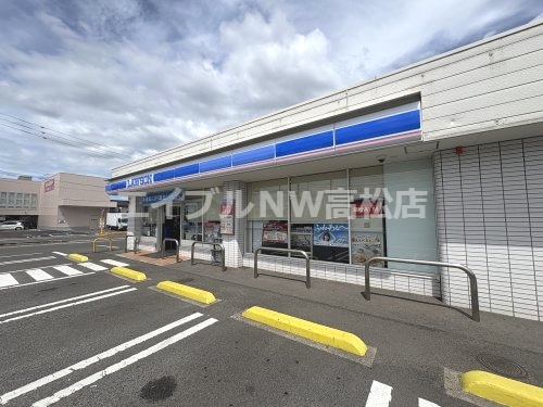 ローソン 高松多肥下町店(コンビニ)まで330m ザイテグラウベン