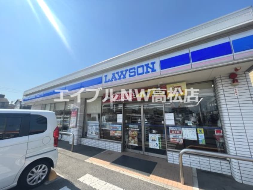 ローソン 高松木太町6区店(コンビニ)まで624m フレグランス南原
