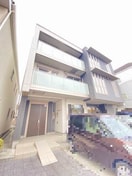  グレイス ソフィア