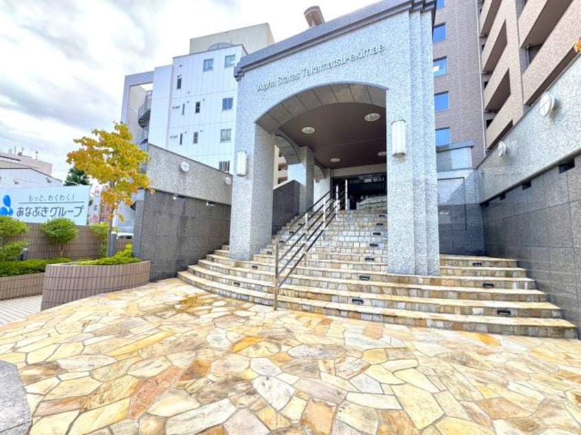  アルファステイツ高松駅前