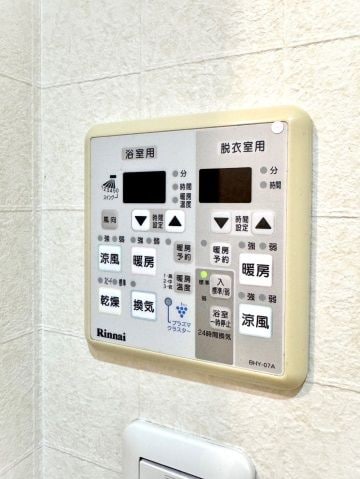  アルファステイツ高松駅前