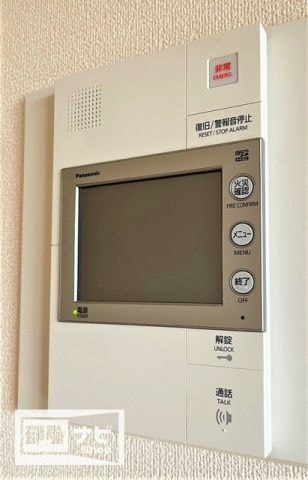  アルファステイツ国際ホテルサイド