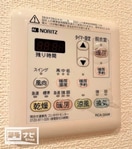  アルファステイツ国際ホテルサイド