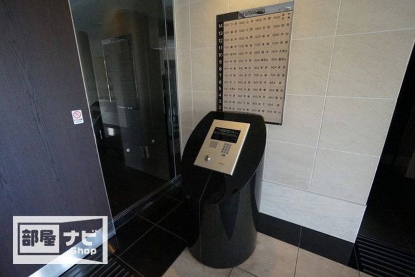  アルファステイツ国際ホテルサイド