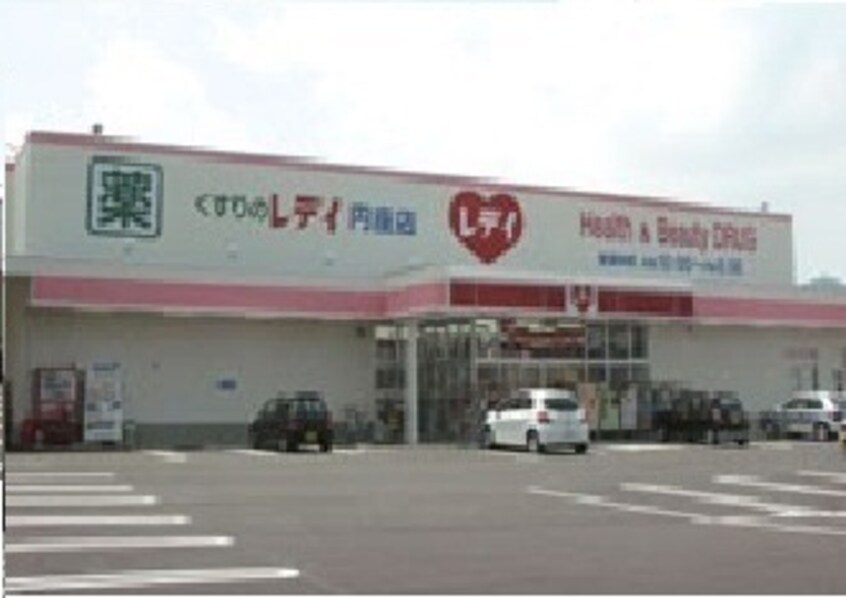 その他 エルディム川西