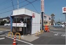 その他 エルディム川西