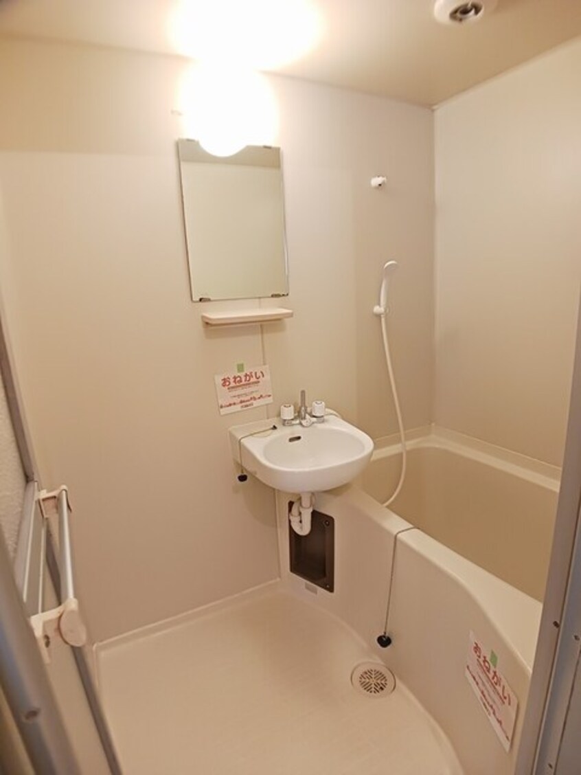 バス／シャワールーム等 エルディム森Ⅰ