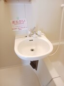 その他設備 エルディム森Ⅰ