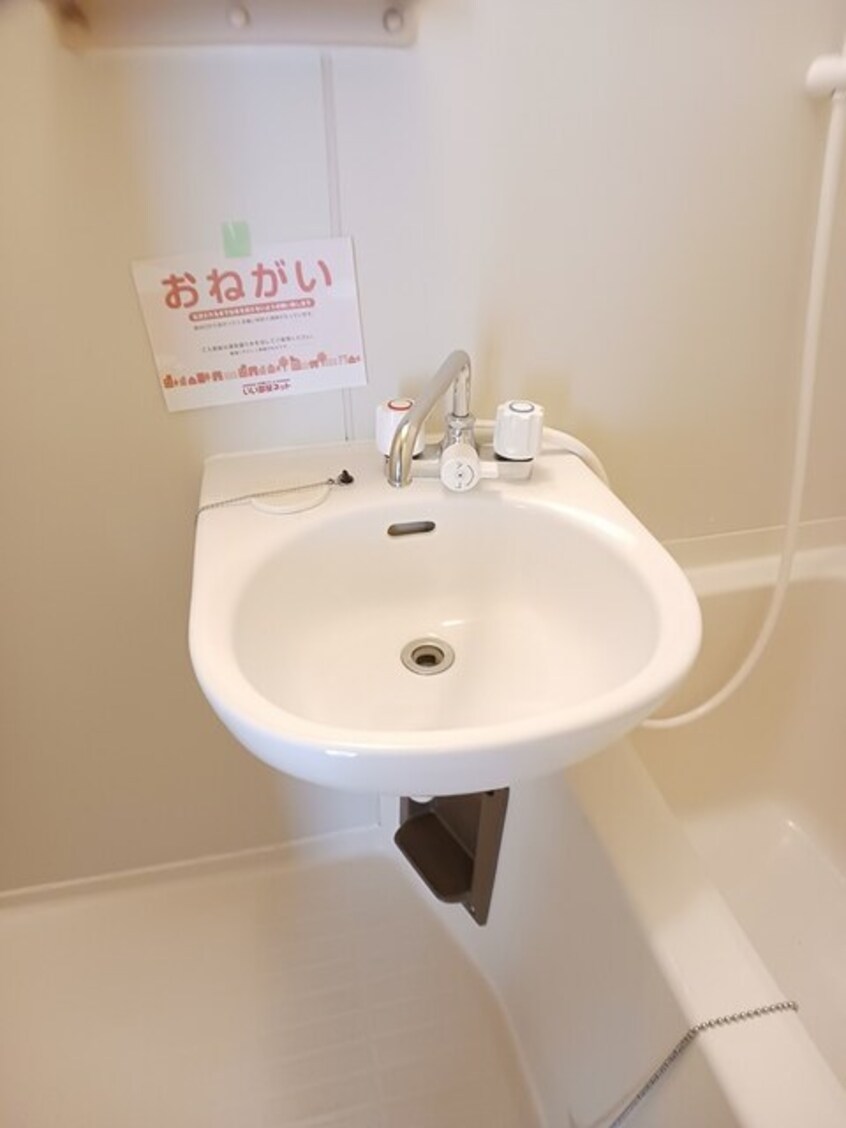 その他設備 エルディム森Ⅰ