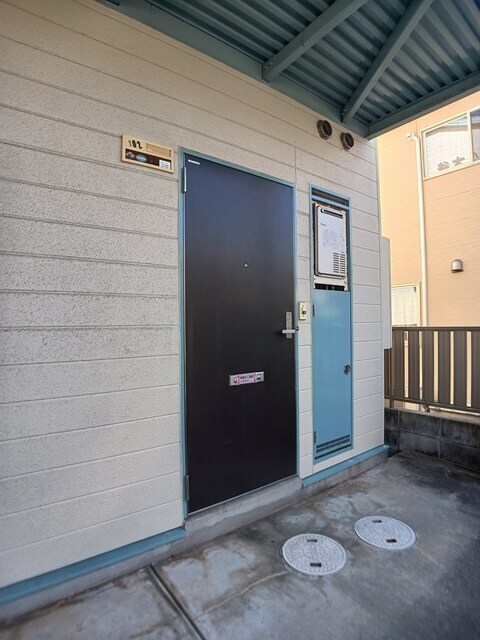 その他共有部分 エルディム大谷