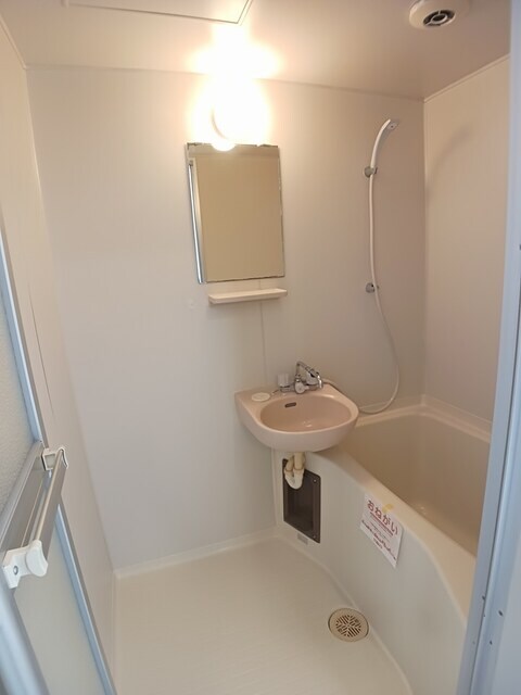 バス／シャワールーム等 エルディム大谷